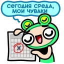 ⭐