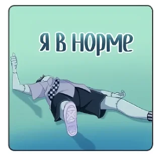 👍