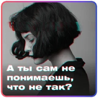 🧐