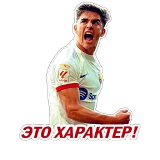Стикеры — Telegram sticker pack