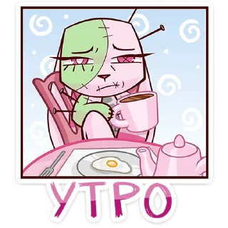 ⭐