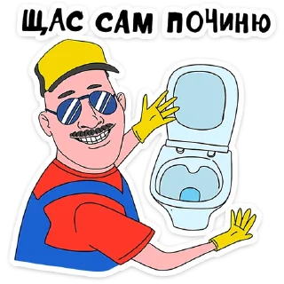 ⭐