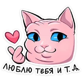 ❤