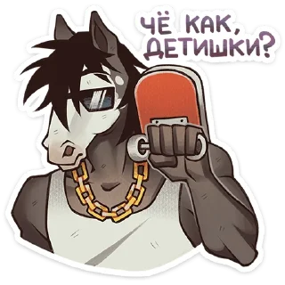🐴