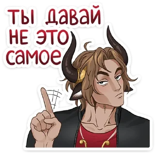 ☝