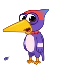 😨