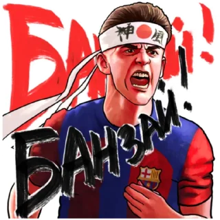 👊