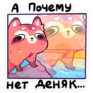 ⭐