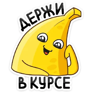 🤙