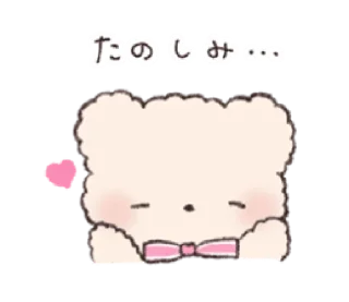 🎀