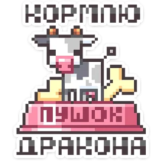 ⭐