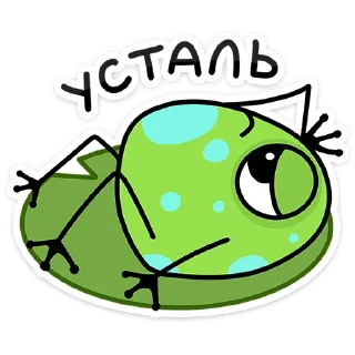 ⭐