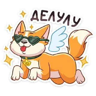 🐶