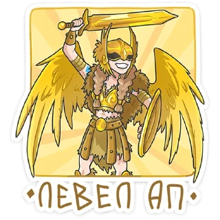 ⭐