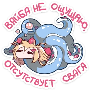 😌