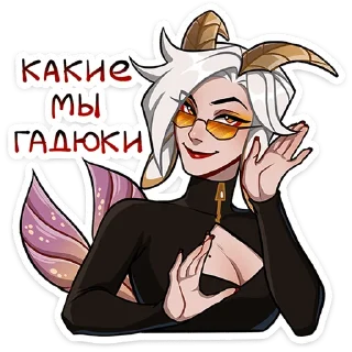 ✨