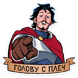 ⭐