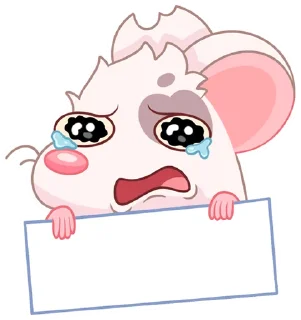 😢