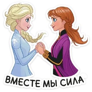 😊