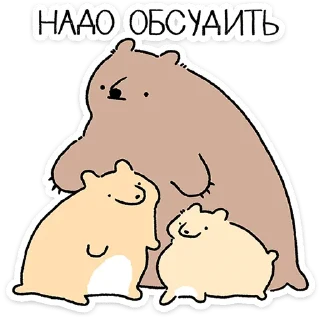🐻