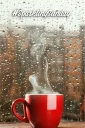 ☕