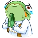 🙏
