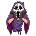 😨