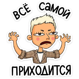 ⭐