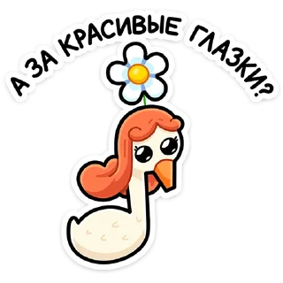 ⭐