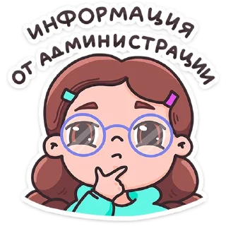 ⭐