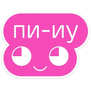 ⭐