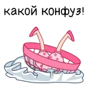 ⭐