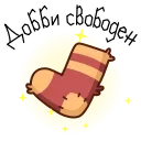 ⭐