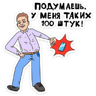 ⭐