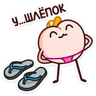 🌟