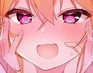 😝