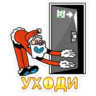 🎅