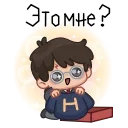 ⭐