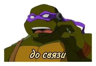 📞