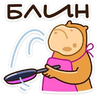 ⭐