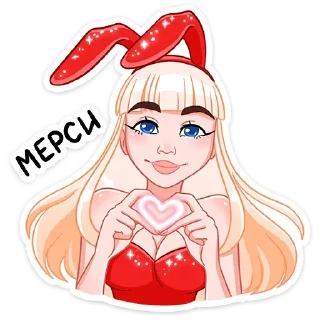 ❤️