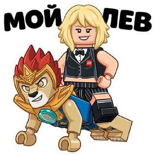 🦁