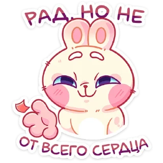 😉