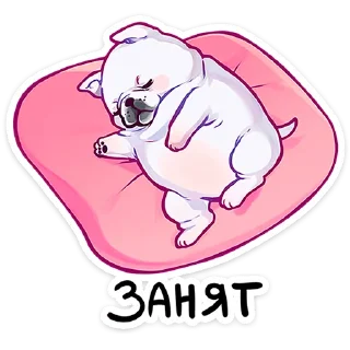 ⭐