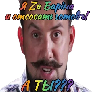 🏳‍🌈