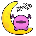 ⭐