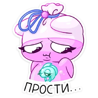 🥺