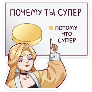 🌟