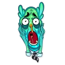 😱