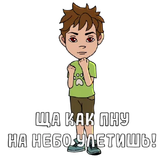 👊